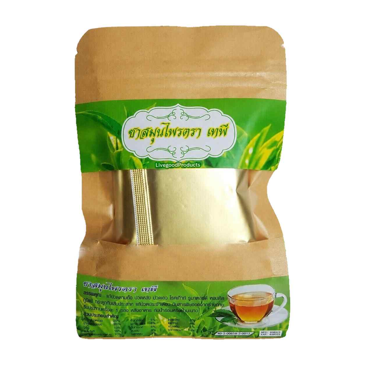 25 Teabags - Tapee Tea